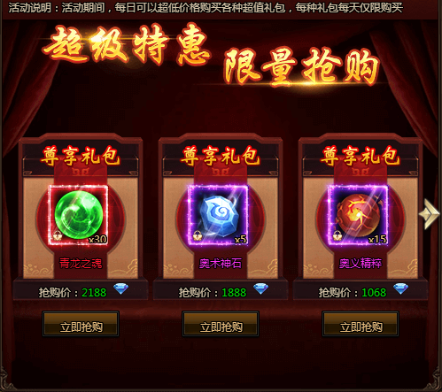 68a45599b6940.png