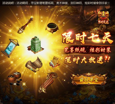 68a45651159a6.png