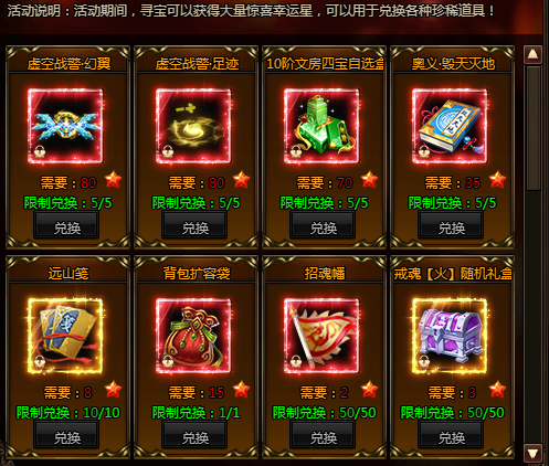 68a4565fcfc7b.png