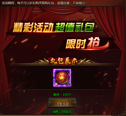 68a456a1e3e97.png
