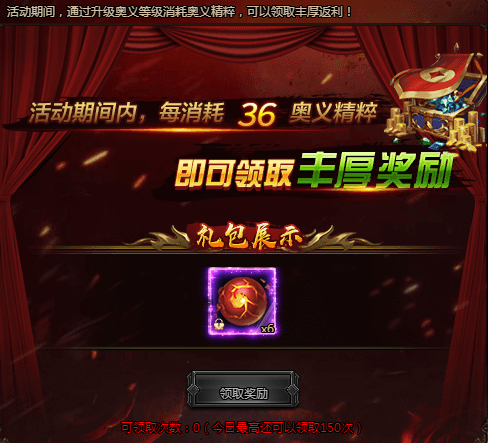 68a456d25817f.png