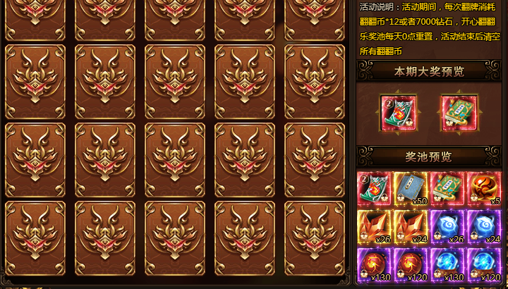 68a45726b1d45.png