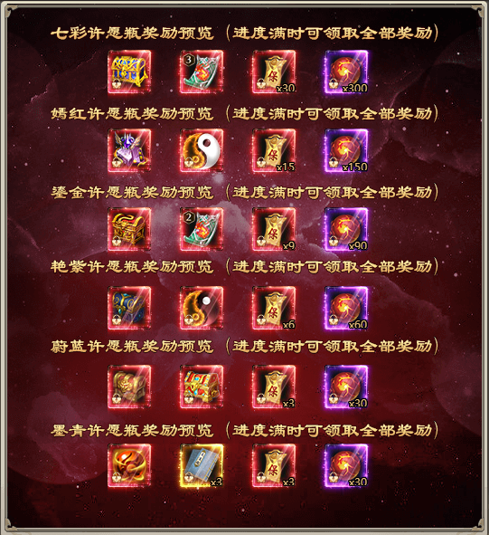 68a4573ed138a.png