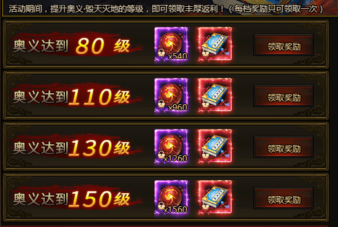 68a466cfe606d.png