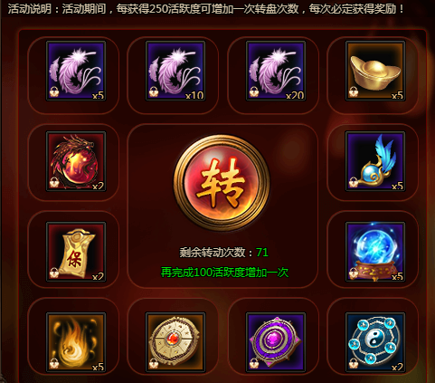 68ada0f858d7c.png