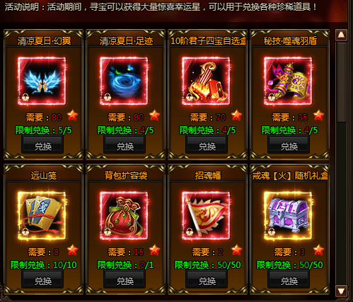68ada20fbce75.png