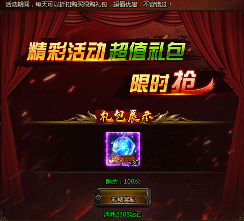 68b70c3d498e5.png