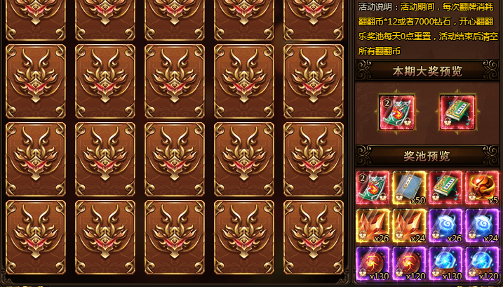 68b70c7979703.png