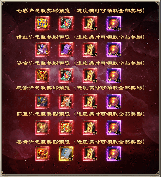 68b70cad70de7.png