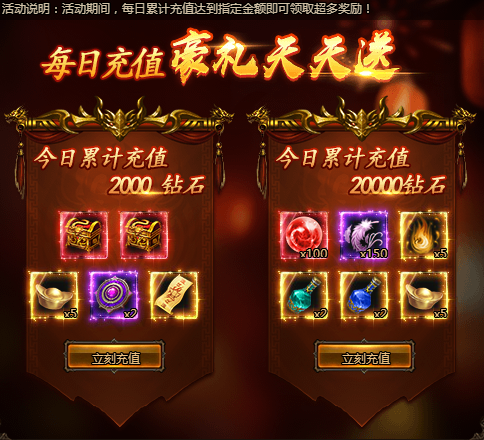 69e7583f55963.png