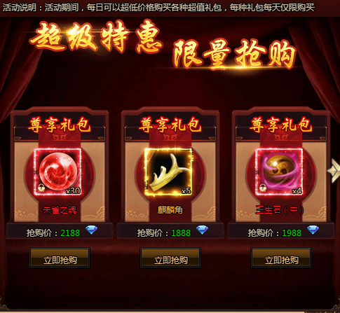 69e75847aa2c9.png