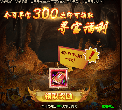 69e758693398d.png
