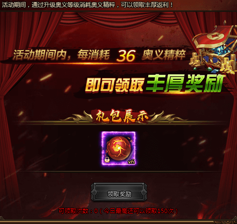 69e758944fa28.png