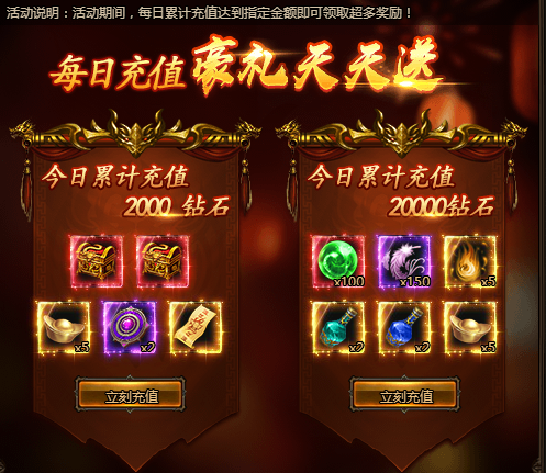 69f094ad80aa3.png
