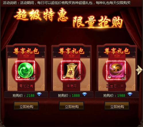 69f094bae26a3.png