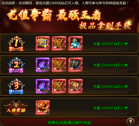 69f094f29d78a.png