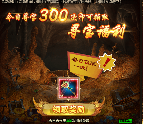 69f09506265eb.png