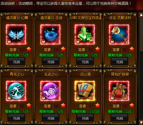 69f0951f15391.png