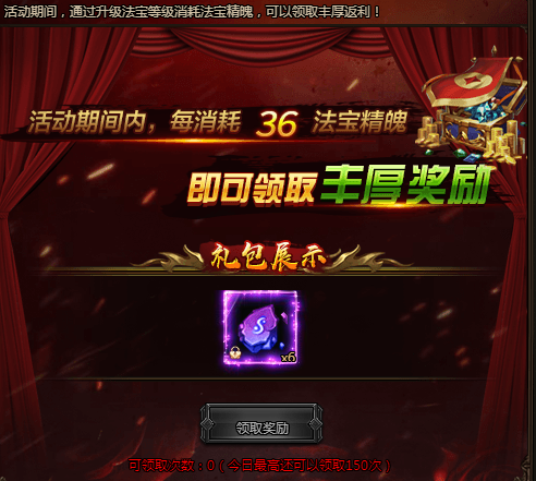 69f0956318503.png