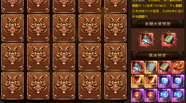 69f0957adee99.png