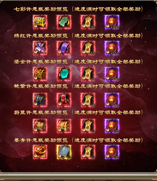 69f095a21b932.png