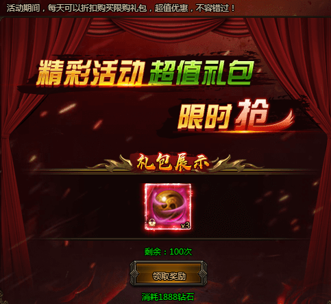 69f095f06bad6.png