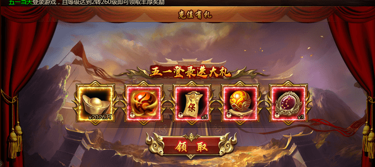 69f0960605da5.png