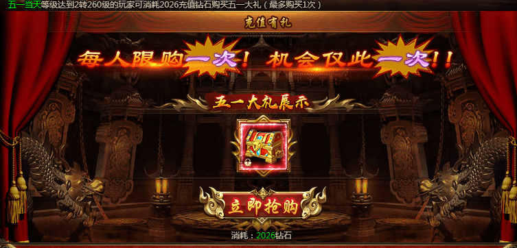 69f0961054456.png