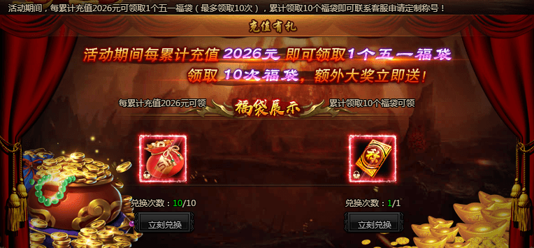 69f0961a20387.png