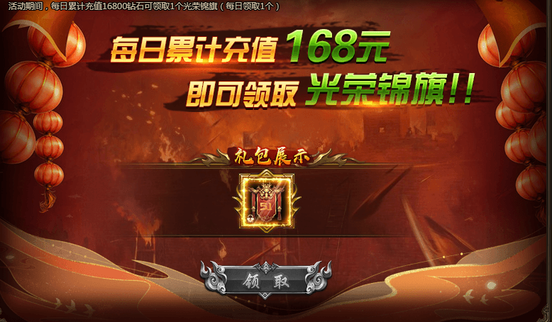 69f0964378687.png