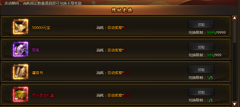 69f0964bbf353.png