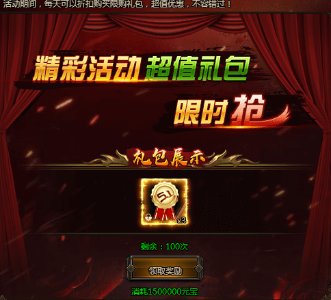 69f0965c0977d.png