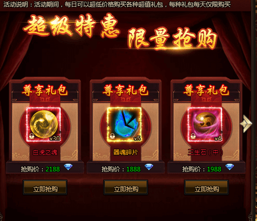 69f9d51a6ec2a.png