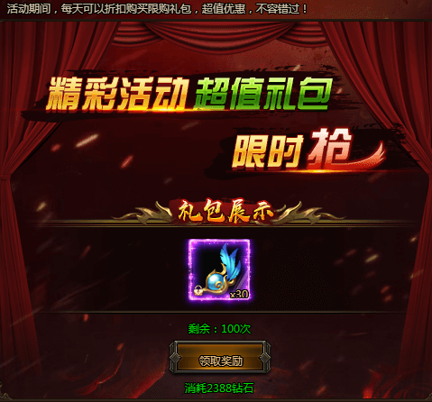 69f9d57e86b43.png