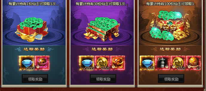 69f9d59b12268.png
