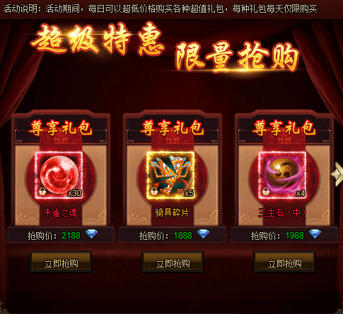 6a030c190b886.png