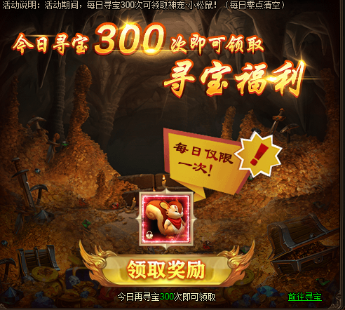 6a030c4202c7b.png