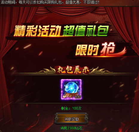 6a030c65d3edd.png