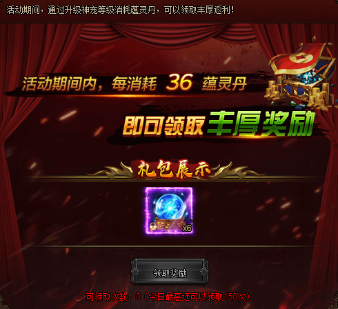 6a030c6e0b430.png