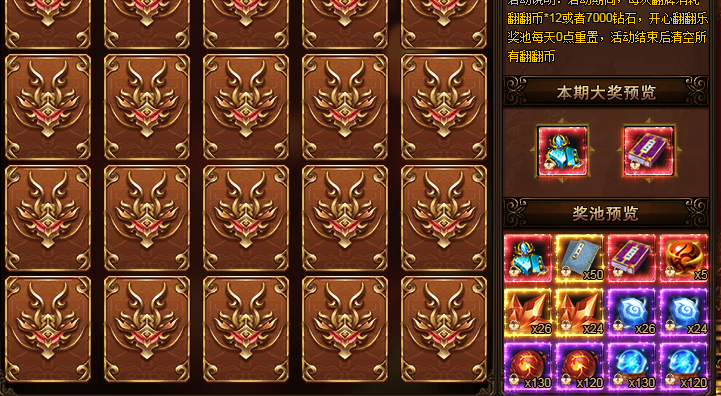 6a030c7f96469.png