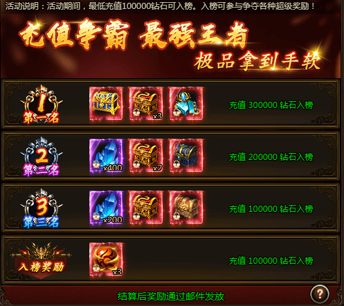 6a0c467b2523f.png