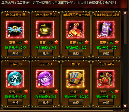 6a0c4695946e2.png