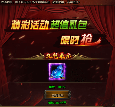 6a0c46a604c6d.png
