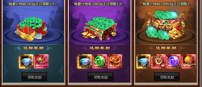 6a0c46c1313f0.png