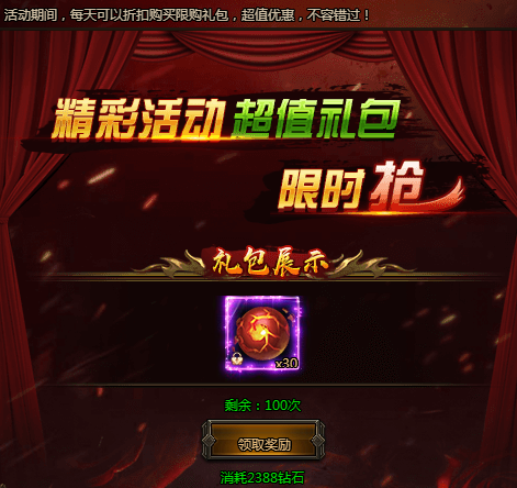 6a1ec0c0edb2b.png