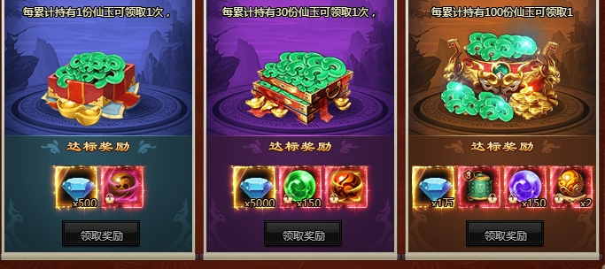 6a1ec0fe622e3.png