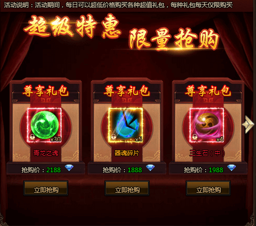6a28003a55f56.png
