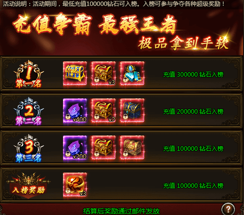 6a2800555b844.png