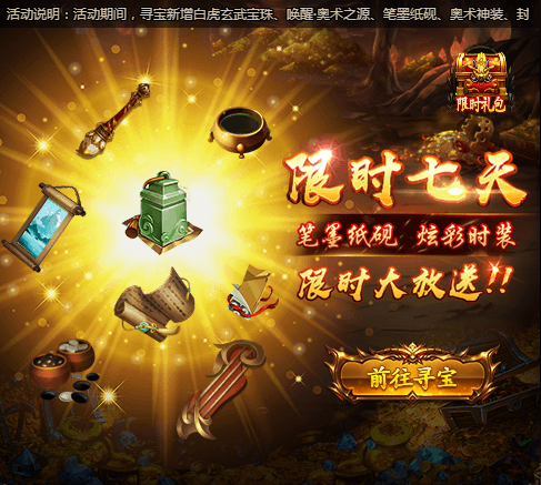 6a2800679555d.png