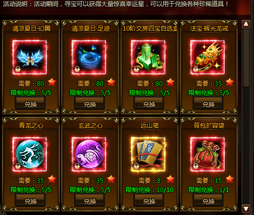 6a28007041e1e.png